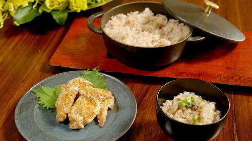 Dining with the Chef Season 11 Episode 4 - Rika's TOKYO CUISINE: Ginger, Pork and Walnut Rice