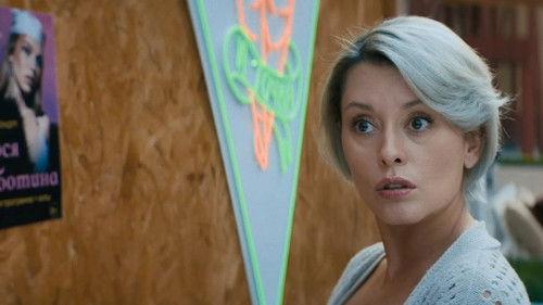 The Gang Restaurant Season 2 Episode 5 - Episode 5