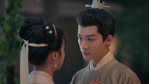 Are You The One Season 1 Episode 9 - Pursuit