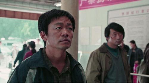 Playing Go Season 1 Episode 20 - Episode 20