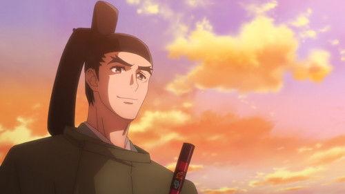 Onmyoji Season 1 Episode 10 - A Lost Curse