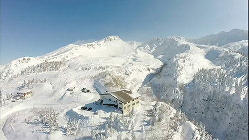 Sauna wo meideitai Season 5 Episode 1 - Episode 1