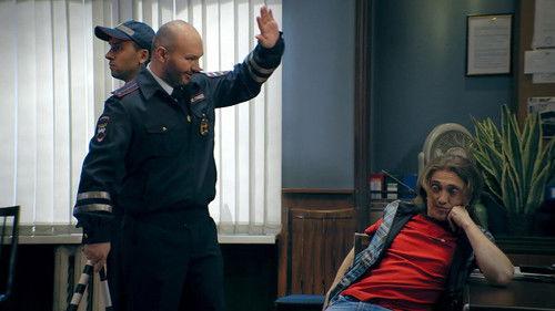 Once Upon a Time in Russia Season 1 Episode 2 - Episode 2