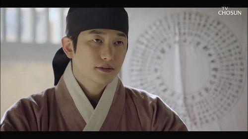 King Maker: The Change of Destiny Season 1 Episode 4 - Episode 4