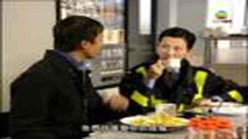 Armed Reaction Season 4 Episode 9 - Episode 9