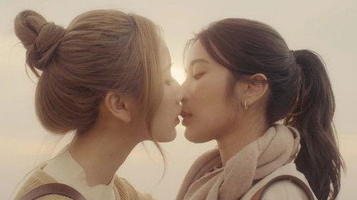 Love Design Season 1 Episode 4 - Kitakyushu