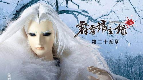 Pili Season 74 Episode 25 - Episode 25