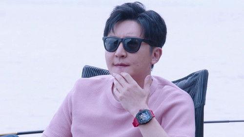 The Scale of Desire Season 1 Episode 2 - Episode 2