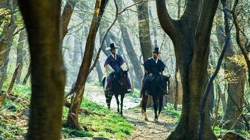 Kingdom Season 1 Episode 2 - Episode 2