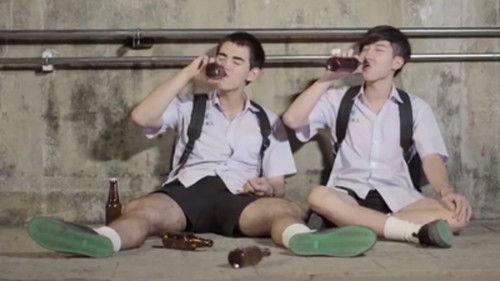 'Cause You're My Boy Season 1 Episode 9 - Episode 9