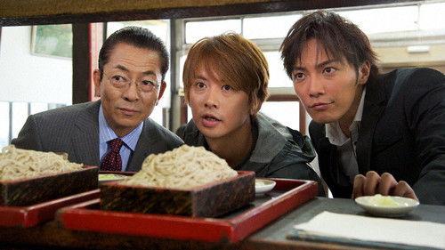 AIBOU: Tokyo Detective Duo Season 11 Episode 5 - Episode 5