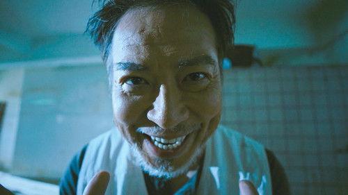 Demon's Path Season 1 Episode 12 - Episode 12