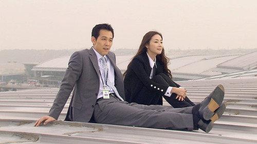 Air City Season 1 Episode 13 - Episode 13