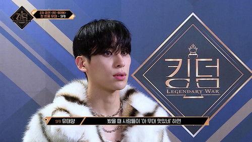 Kingdom: Legendary War Season 1 Episode 4 - Episode 4