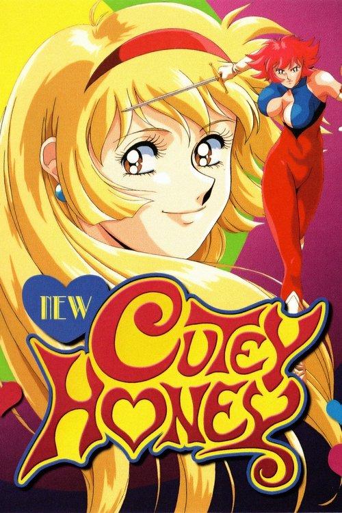 New Cutey Honey poster