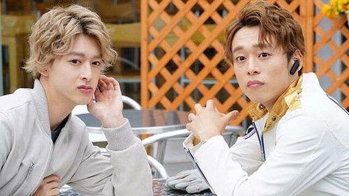 Kaitou Sentai Lupinranger vs. Keisatsu Sentai Patranger Season 1 Episode 42 - Time for Battle