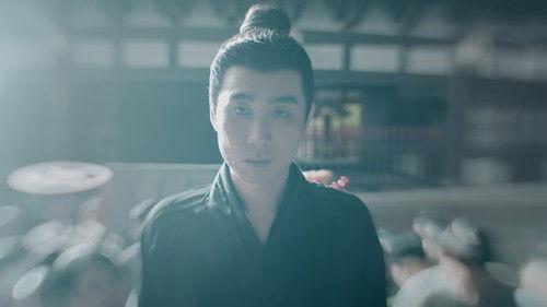 Si Jin Season 1 Episode 14 - Episode 14