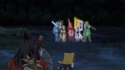 The Furious Yama Season 2 Episode 2 - Episode 2