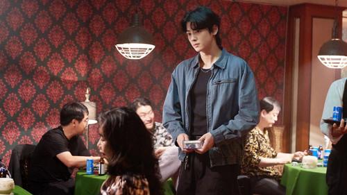 Wonderful World Season 1 Episode 5 - Episode 5