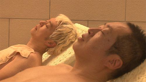 Sauna wo meideitai Season 4 Episode 10 - Episode 10