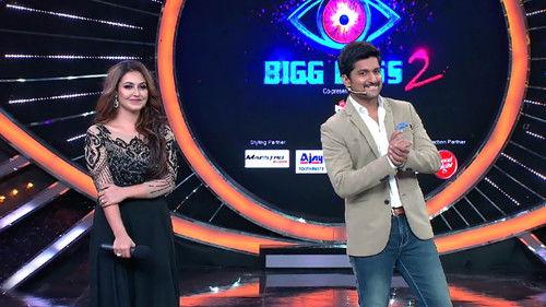 Bigg Boss Telugu Season 2 Episode 8 - Day 7 in the House