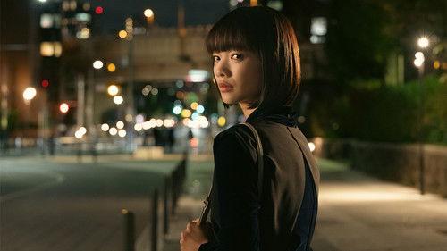 The Name of the Game Is a Kidnapping Season 1 Episode 4 - Episode 4