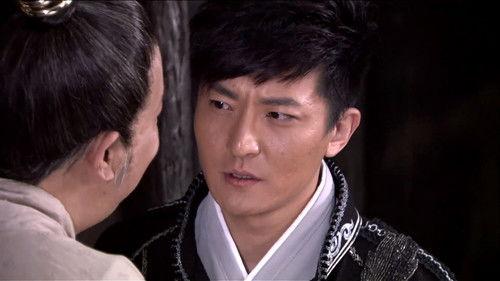 Longmen Express Season 1 Episode 5 - Episode 5