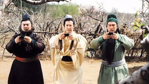 The Romance Of Three Kingdoms Season 1 Episode 1 - Oath of the Peach Garden