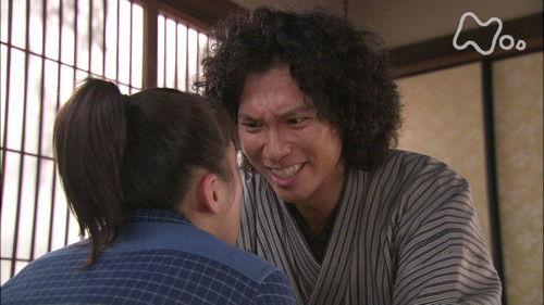 Chiritotechin Season 1 Episode 24 - Episode 24