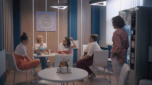 Sklifosovsky Season 11 Episode 4 - Episode 4