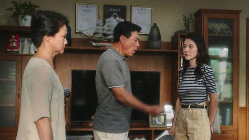 The Fearless Season 1 Episode 11 - Episode 11