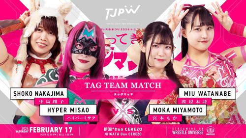 Tokyo Joshi Pro-Wrestling Season 13 Episode 9 - TJPW Pro-Wrestling Winter Festival 2024 in Joetsu