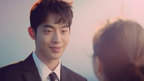 undefined Season 1 Episode 15 - MVP (Minimum Viable Product)