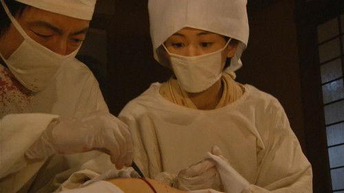 Jin Season 2 Episode 4 - Episode 4