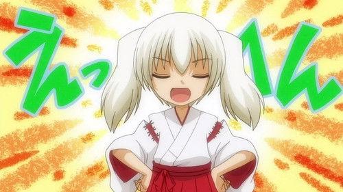 undefined Season 1 Episode 13 - A New Day with Hakone-chan