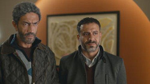 Catalog Season 1 Episode 3 - A Missing Flavor