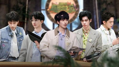 Forest Evolutionism Season 3 Episode 1 - Episode 1