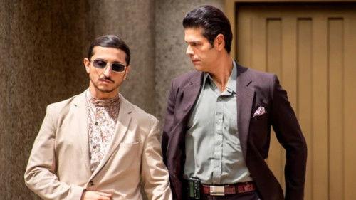 KLASS 95: The Power of Beauty Season 1 Episode 8 - Episode 8