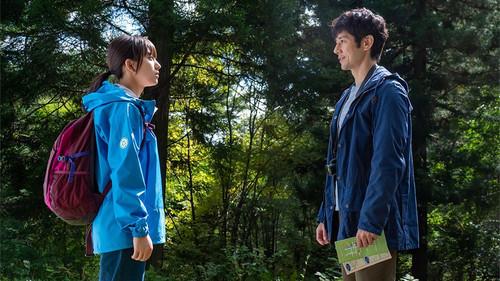 Welcome Home, Mone Season 1 Episode 3 - Episode 3