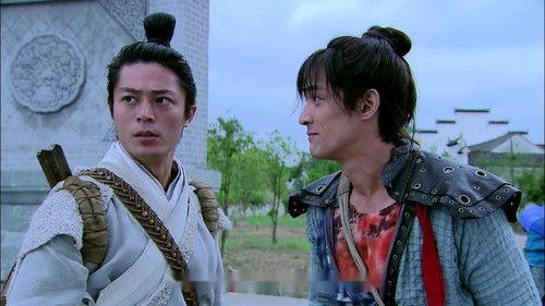 Chinese Paladin 3 Season 1 Episode 23 - Episode 23