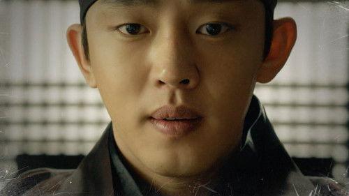 Six Flying Dragons Season 1 Episode 35 - Episode 35