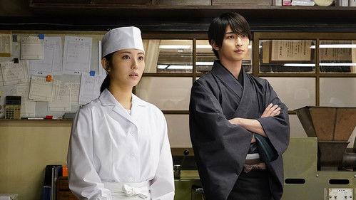 Cursed in Love Season 1 Episode 2 - Episode 2