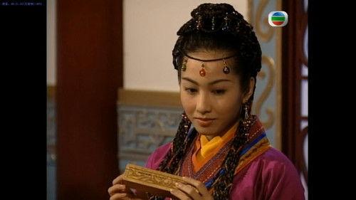 The Heaven Sword and Dragon Saber Season 1 Episode 20 - Episode 20