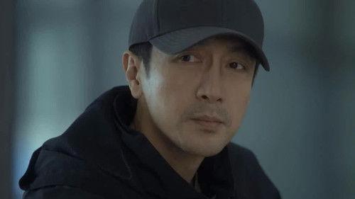 The Secret Path Season 1 Episode 17 - Episode 17