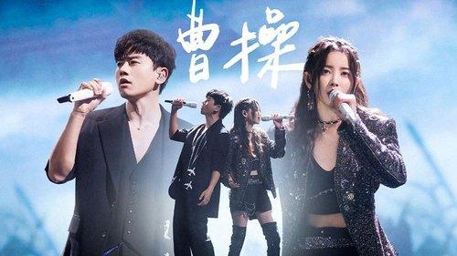 Infinity and Beyond Season 2 Episode 5 - Episode 4