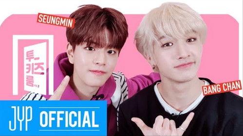 Stray Kids: Two Kids Room Season 3 Episode 2 - Bang Chan X Seungmin