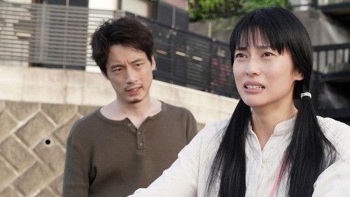 A Girl of 35 Season 1 Episode 2 - Episode 2