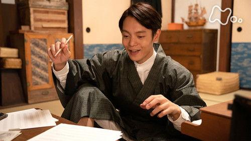 Yell Season 1 Episode 12 - いばらの道 (2)