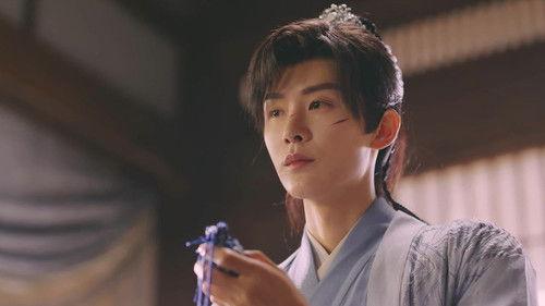 Please Remember Me Season 1 Episode 14 - Episode 14