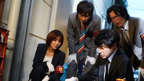 Seven Detectives Season 7 Episode 3 - Episode 3